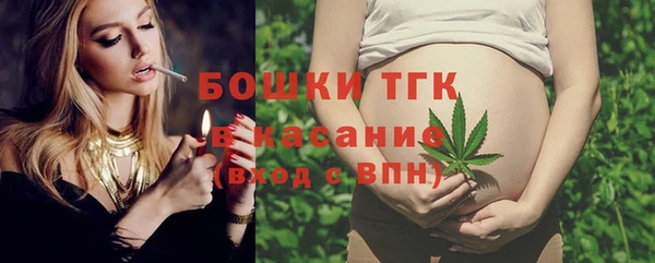 ешки Богородск