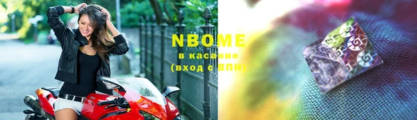 ешки Богородск