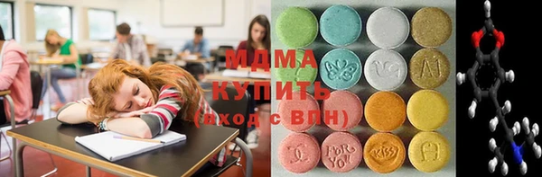 ECSTASY Богданович