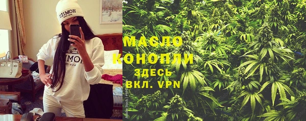 ешки Богородск