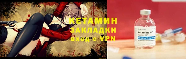 ECSTASY Богданович