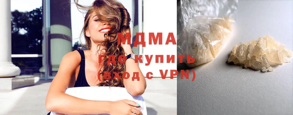 ECSTASY Богданович