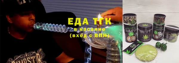 ешки Богородск