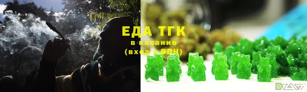 ECSTASY Богданович