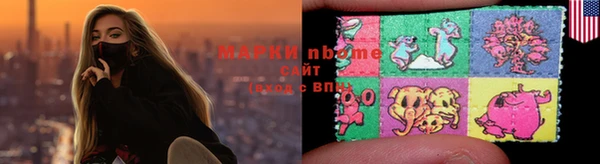 ECSTASY Богданович