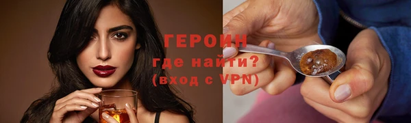 ешки Богородск