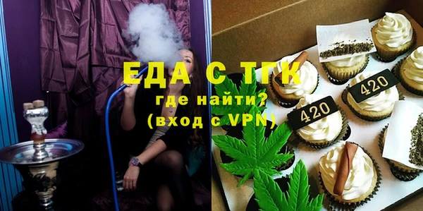 ECSTASY Богданович