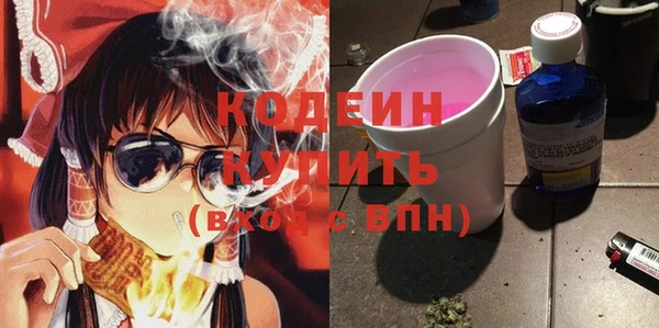 спайс Богородицк