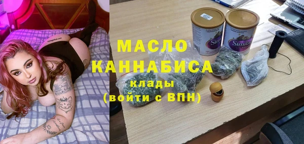 ешки Богородск