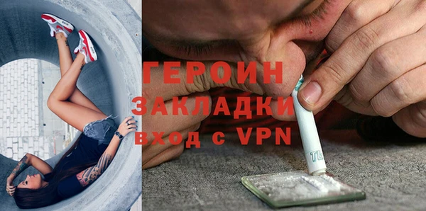 ECSTASY Богданович