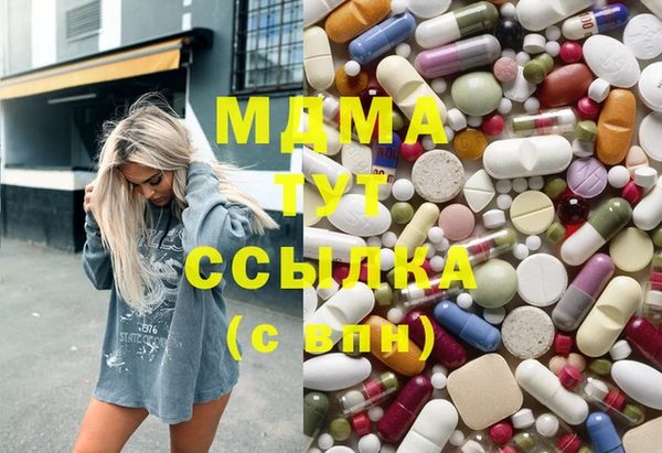 ешки Богородск