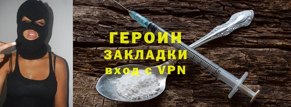 ECSTASY Богданович