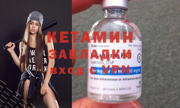 ECSTASY Богданович