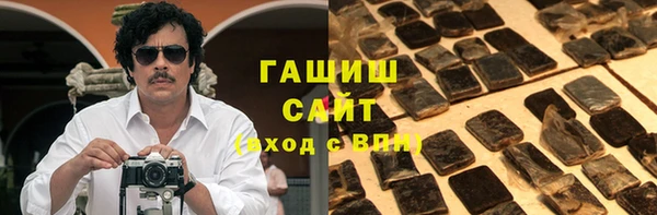 ECSTASY Богданович