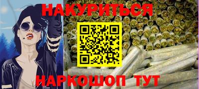 кокаин перу Лесосибирск