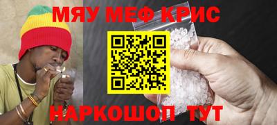 сатива Ликино-Дулёво