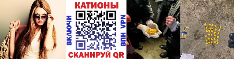 kraken как зайти  Евпатория  Мефедрон 4 MMC 