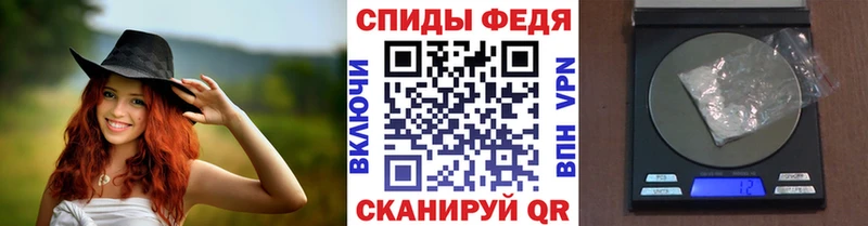 Первитин винт Евпатория